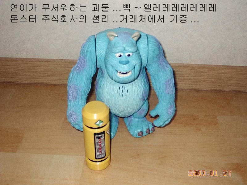 옛 장난감 사진 13