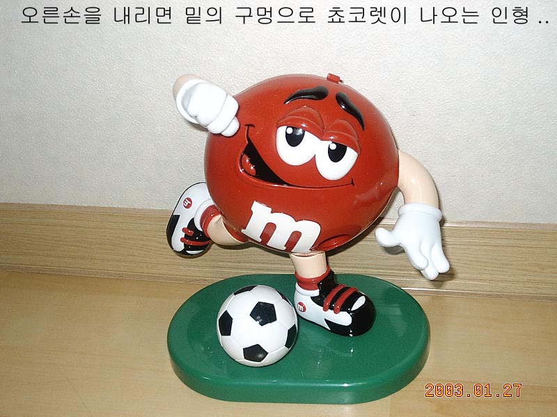 옛 장난감 사진 3