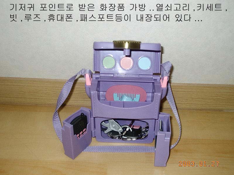 옛 장난감 사진 6